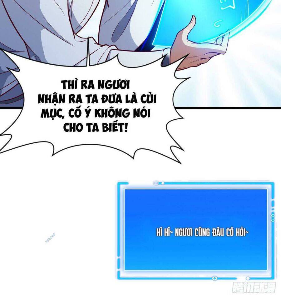 Ẩn Cư Mười Vạn Năm, Đời Sau Mời Ta Rời Núi Chapter 27 - Trang 23