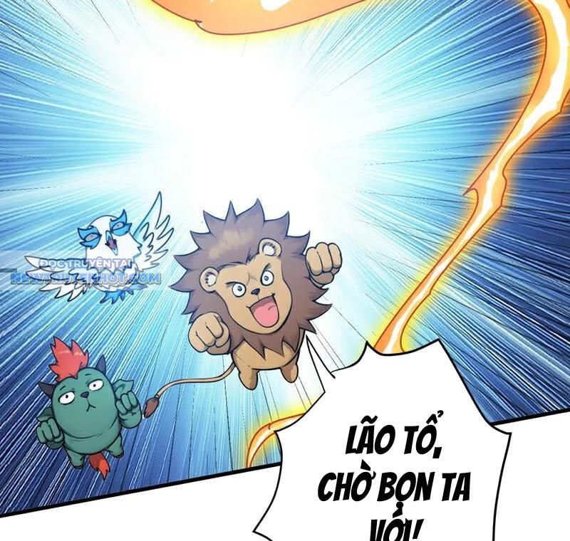 Ẩn Cư Mười Vạn Năm, Đời Sau Mời Ta Rời Núi Chapter 270 - Trang 14