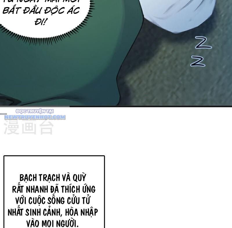 Ẩn Cư Mười Vạn Năm, Đời Sau Mời Ta Rời Núi Chapter 271 - Trang 27