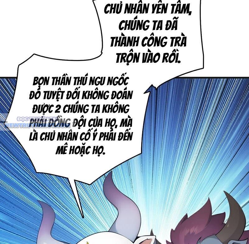 Ẩn Cư Mười Vạn Năm, Đời Sau Mời Ta Rời Núi Chapter 271 - Trang 6