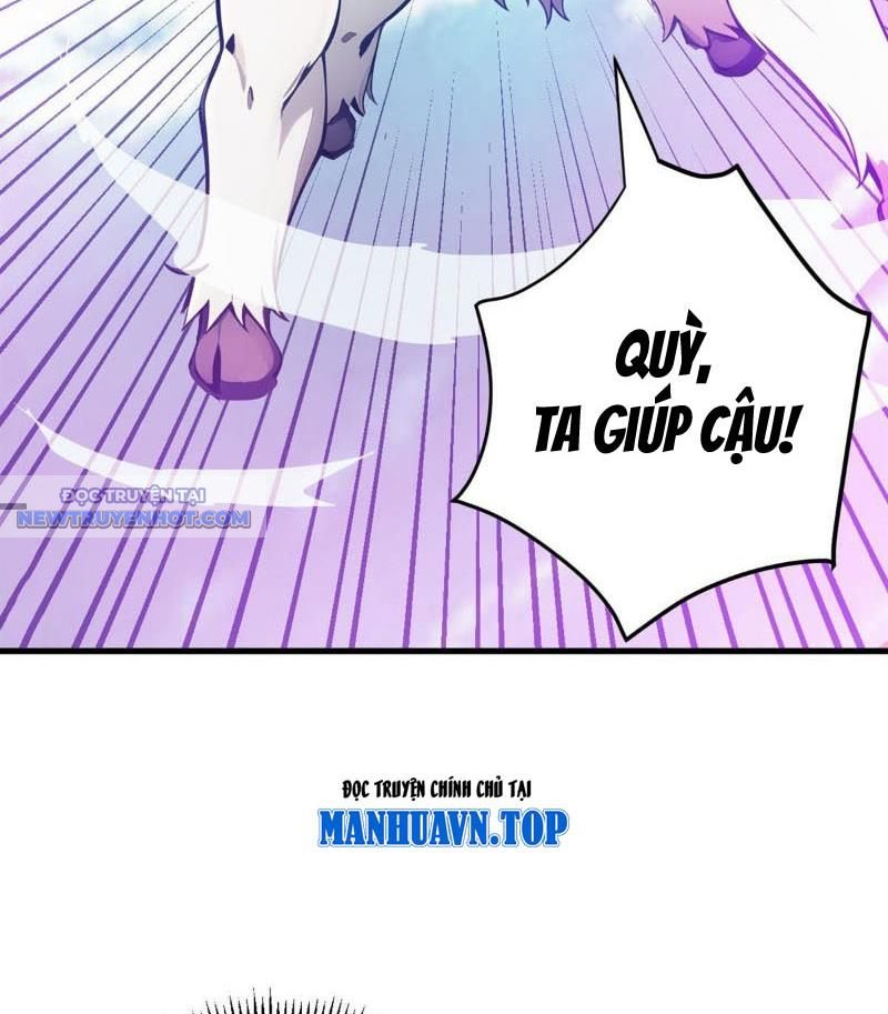 Ẩn Cư Mười Vạn Năm, Đời Sau Mời Ta Rời Núi Chapter 272 - Trang 24