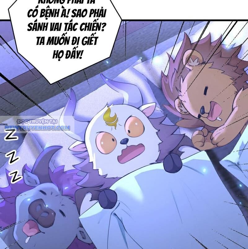 Ẩn Cư Mười Vạn Năm, Đời Sau Mời Ta Rời Núi Chapter 273 - Trang 17