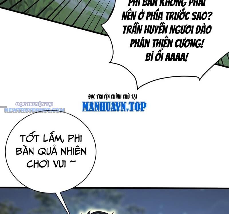 Ẩn Cư Mười Vạn Năm, Đời Sau Mời Ta Rời Núi Chapter 275 - Trang 14