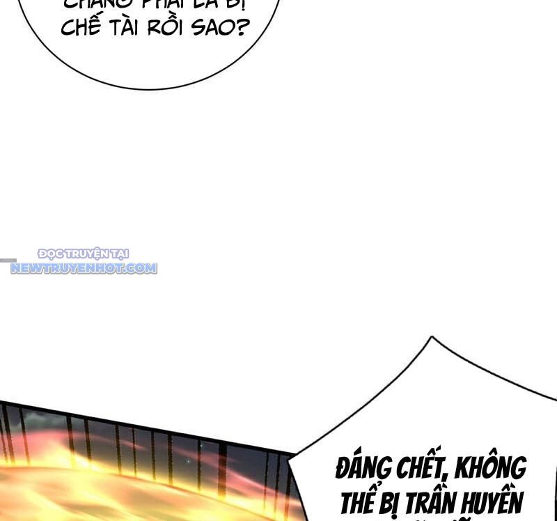 Ẩn Cư Mười Vạn Năm, Đời Sau Mời Ta Rời Núi Chapter 275 - Trang 17