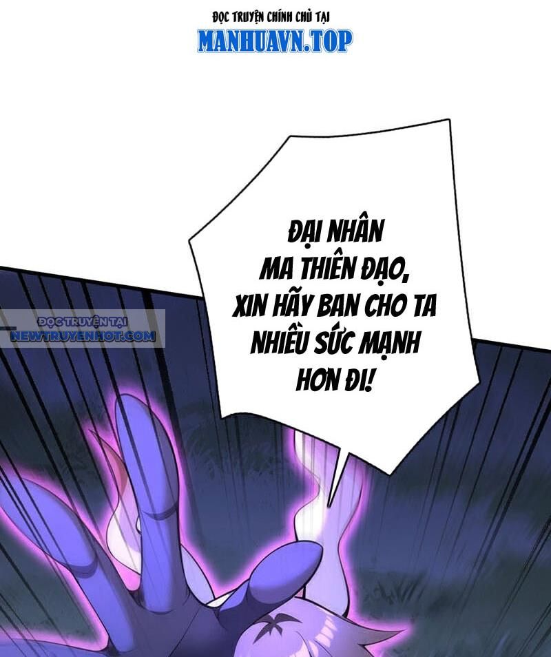 Ẩn Cư Mười Vạn Năm, Đời Sau Mời Ta Rời Núi Chapter 275 - Trang 32