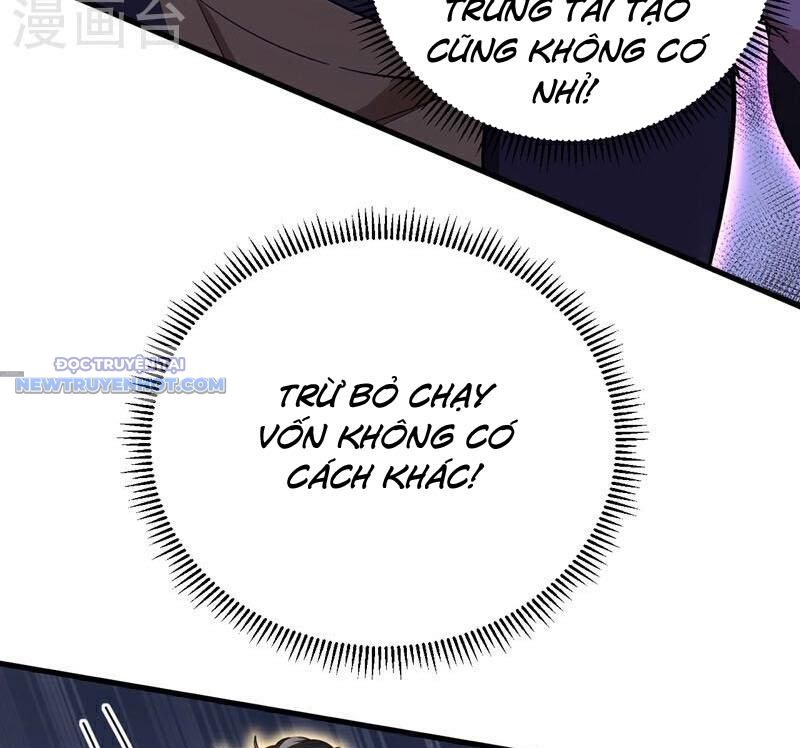 Ẩn Cư Mười Vạn Năm, Đời Sau Mời Ta Rời Núi Chapter 275 - Trang 9