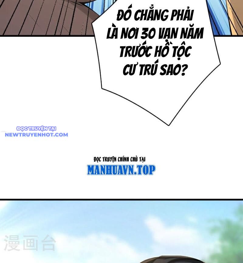 Ẩn Cư Mười Vạn Năm, Đời Sau Mời Ta Rời Núi Chapter 278 - Trang 14