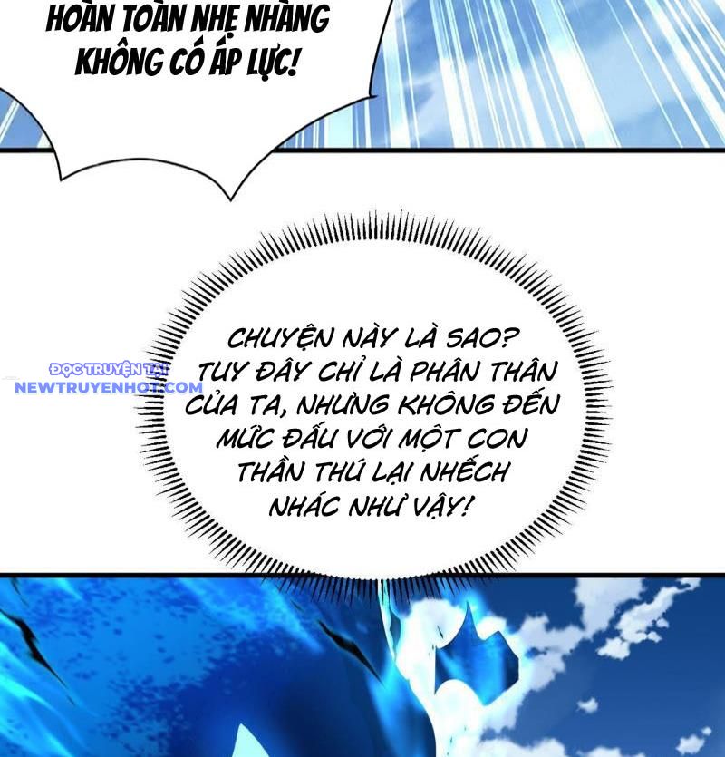 Ẩn Cư Mười Vạn Năm, Đời Sau Mời Ta Rời Núi Chapter 279 - Trang 13