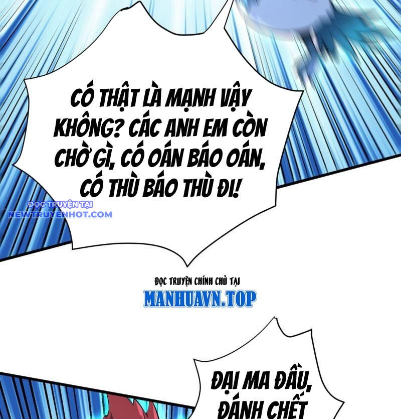 Ẩn Cư Mười Vạn Năm, Đời Sau Mời Ta Rời Núi Chapter 279 - Trang 19