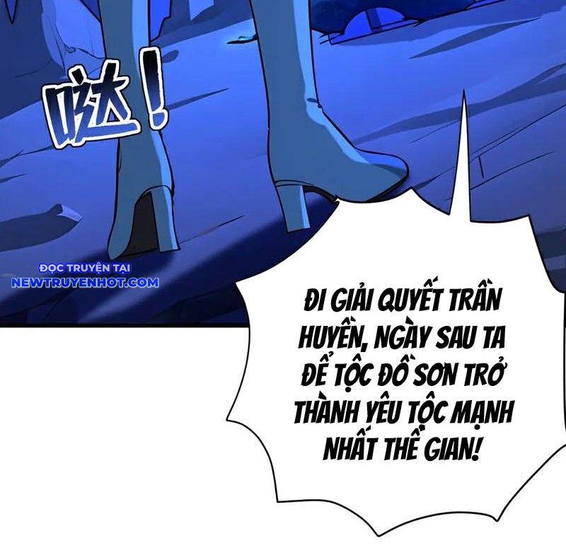 Ẩn Cư Mười Vạn Năm, Đời Sau Mời Ta Rời Núi Chapter 282 - Trang 14
