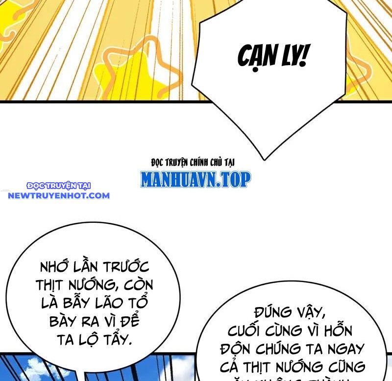 Ẩn Cư Mười Vạn Năm, Đời Sau Mời Ta Rời Núi Chapter 282 - Trang 20