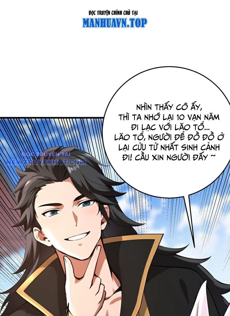 Ẩn Cư Mười Vạn Năm, Đời Sau Mời Ta Rời Núi Chapter 284 - Trang 12