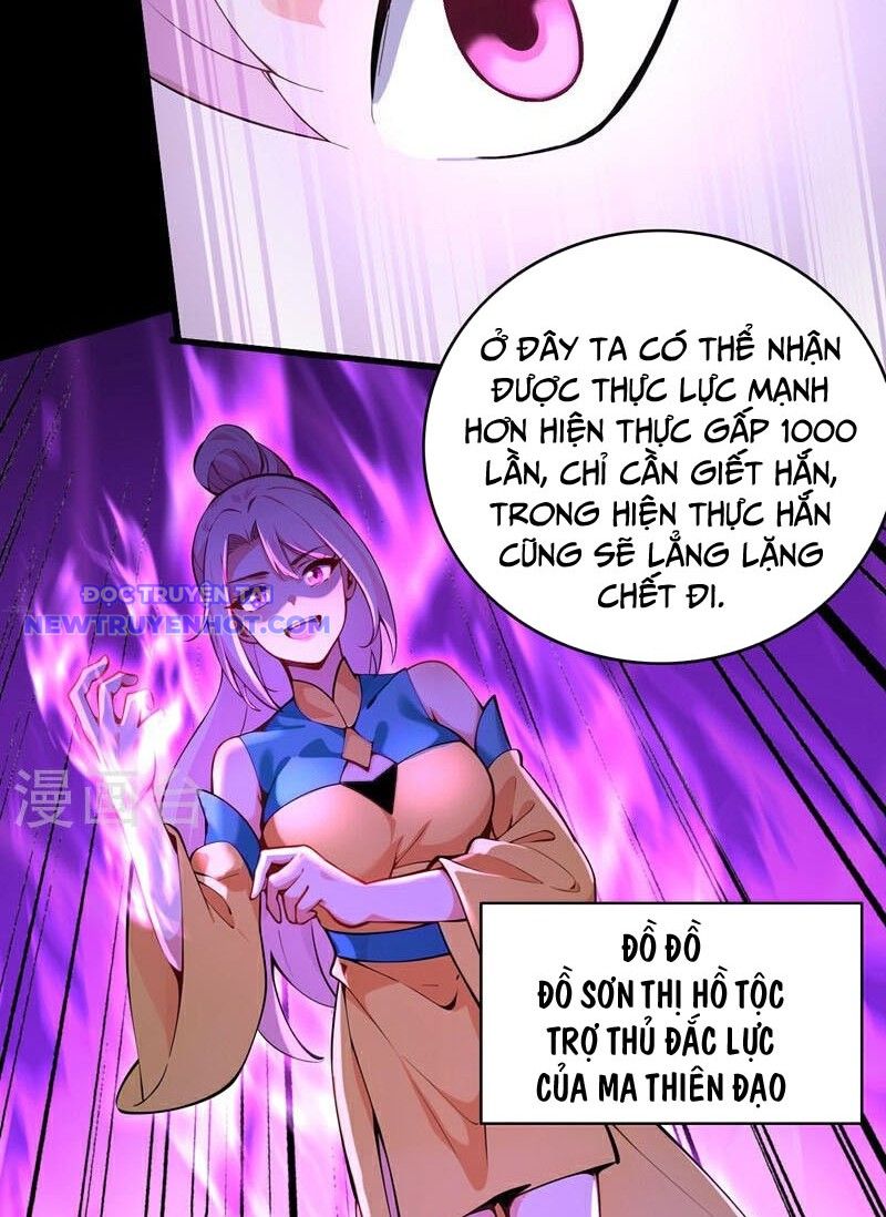 Ẩn Cư Mười Vạn Năm, Đời Sau Mời Ta Rời Núi Chapter 284 - Trang 28