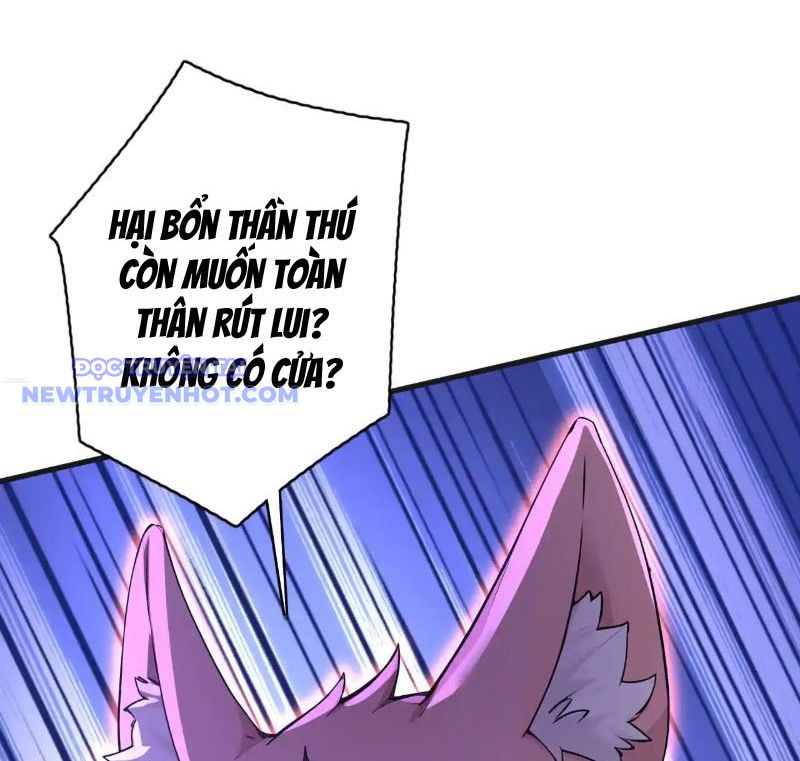 Ẩn Cư Mười Vạn Năm, Đời Sau Mời Ta Rời Núi Chapter 287 - Trang 6