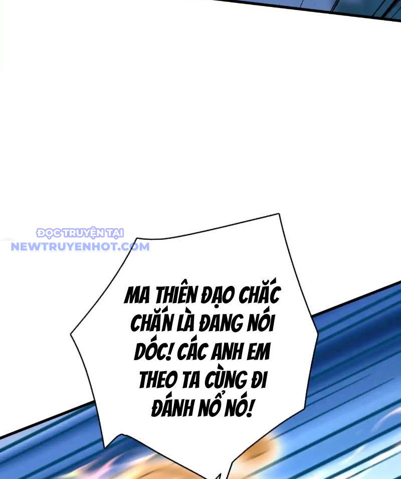 Ẩn Cư Mười Vạn Năm, Đời Sau Mời Ta Rời Núi Chapter 289 - Trang 16