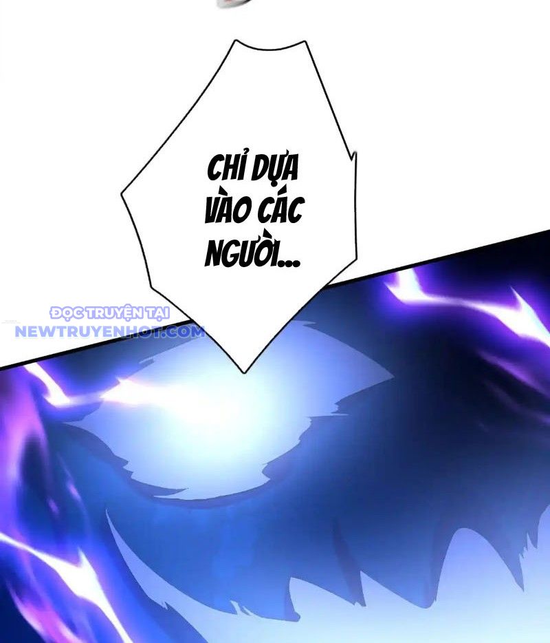 Ẩn Cư Mười Vạn Năm, Đời Sau Mời Ta Rời Núi Chapter 289 - Trang 32