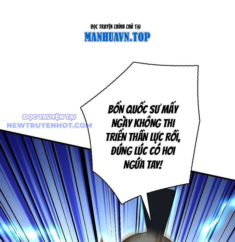 Ẩn Cư Mười Vạn Năm, Đời Sau Mời Ta Rời Núi Chapter 292 - Trang 3
