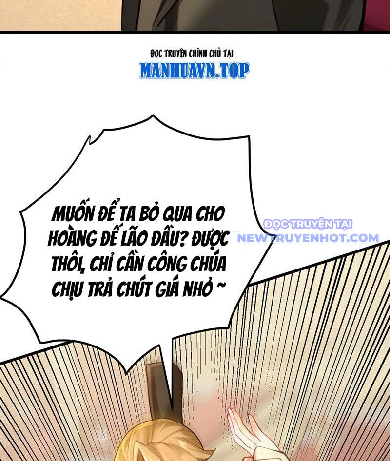 Ẩn Cư Mười Vạn Năm, Đời Sau Mời Ta Rời Núi Chapter 293 - Trang 21