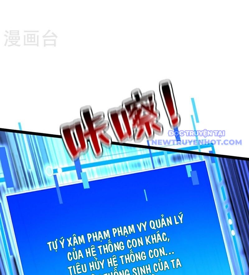 Ẩn Cư Mười Vạn Năm, Đời Sau Mời Ta Rời Núi Chapter 294 - Trang 33