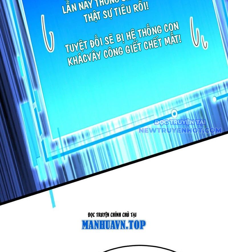 Ẩn Cư Mười Vạn Năm, Đời Sau Mời Ta Rời Núi Chapter 294 - Trang 34