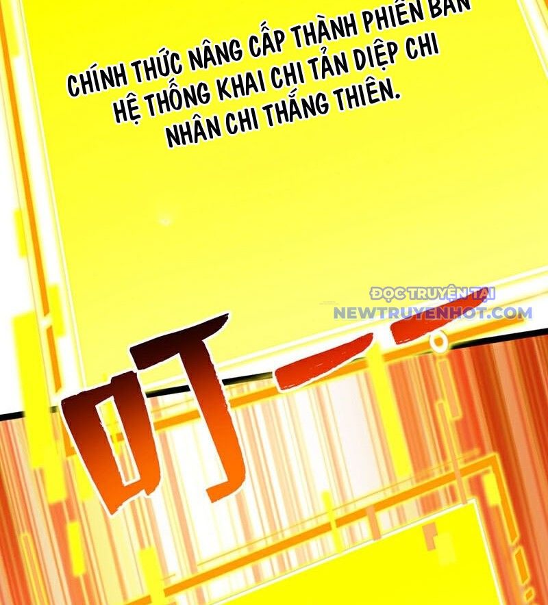 Ẩn Cư Mười Vạn Năm, Đời Sau Mời Ta Rời Núi Chapter 294 - Trang 48