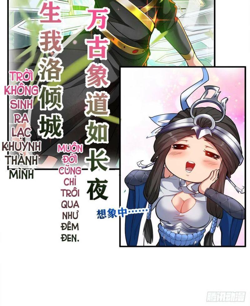 Ẩn Cư Mười Vạn Năm, Đời Sau Mời Ta Rời Núi Chapter 3 - Trang 14