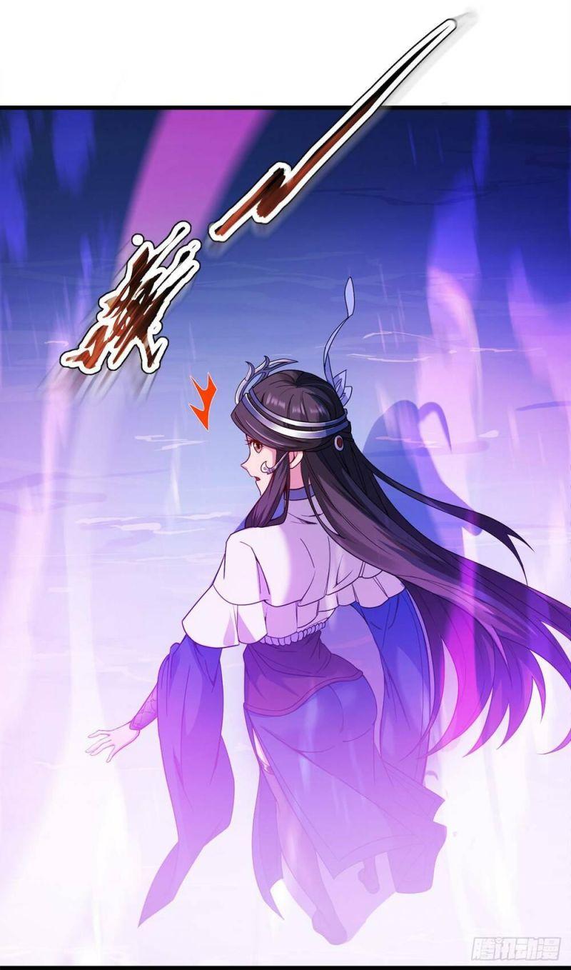 Ẩn Cư Mười Vạn Năm, Đời Sau Mời Ta Rời Núi Chapter 3 - Trang 20