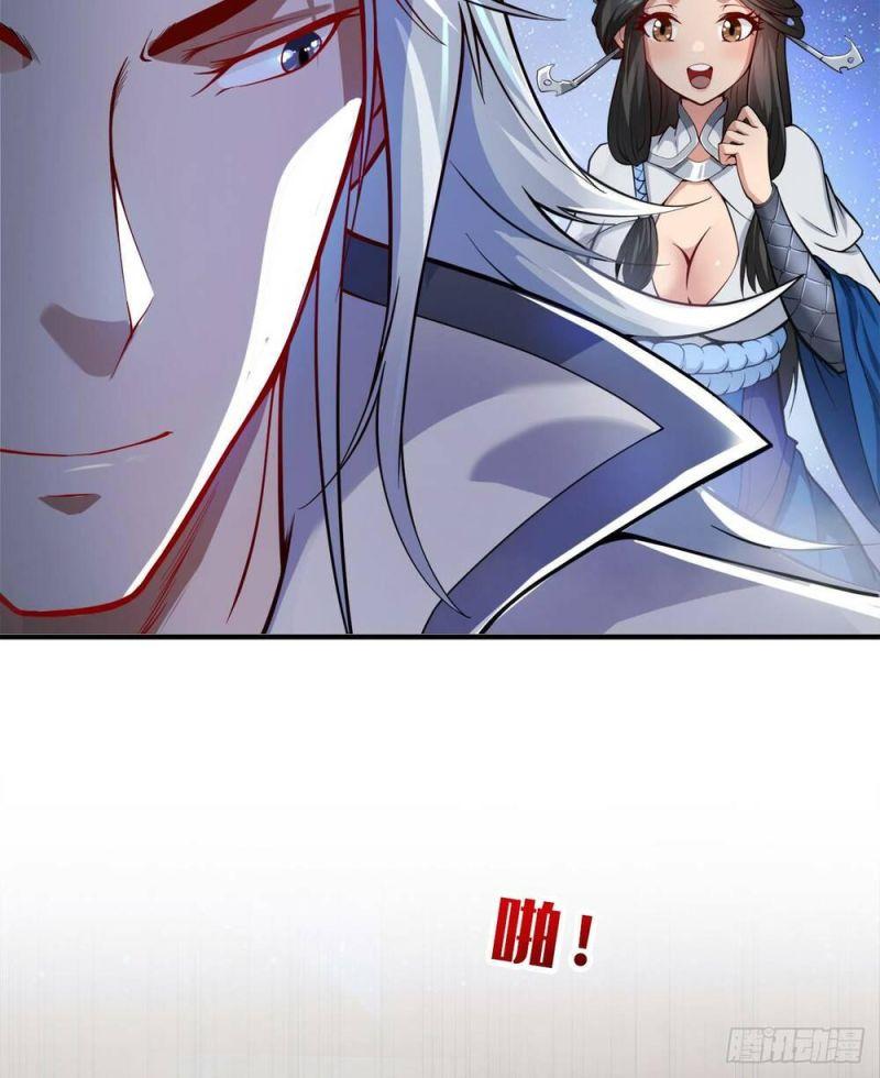 Ẩn Cư Mười Vạn Năm, Đời Sau Mời Ta Rời Núi Chapter 3 - Trang 42
