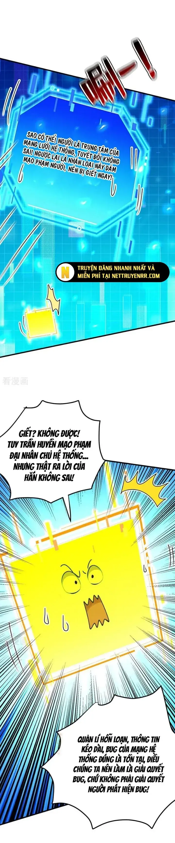 Ẩn Cư Mười Vạn Năm, Đời Sau Mời Ta Rời Núi Chapter 305 - Trang 11