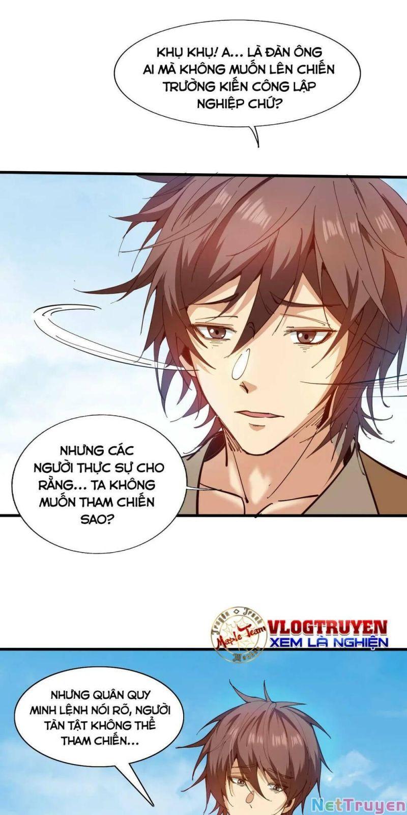 Ẩn Cư Mười Vạn Năm, Đời Sau Mời Ta Rời Núi Chapter 31 - Trang 21