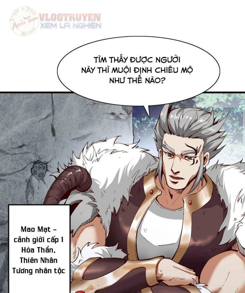 Ẩn Cư Mười Vạn Năm, Đời Sau Mời Ta Rời Núi Chapter 33 - Trang 14