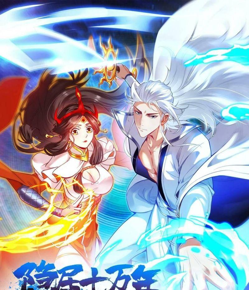 Ẩn Cư Mười Vạn Năm, Đời Sau Mời Ta Rời Núi Chapter 33 - Trang 2