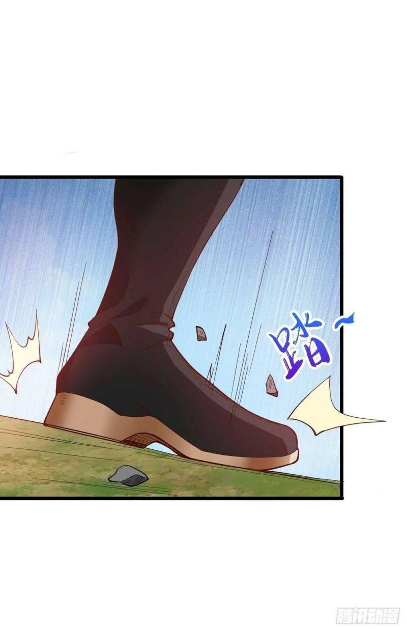 Ẩn Cư Mười Vạn Năm, Đời Sau Mời Ta Rời Núi Chapter 33 - Trang 46