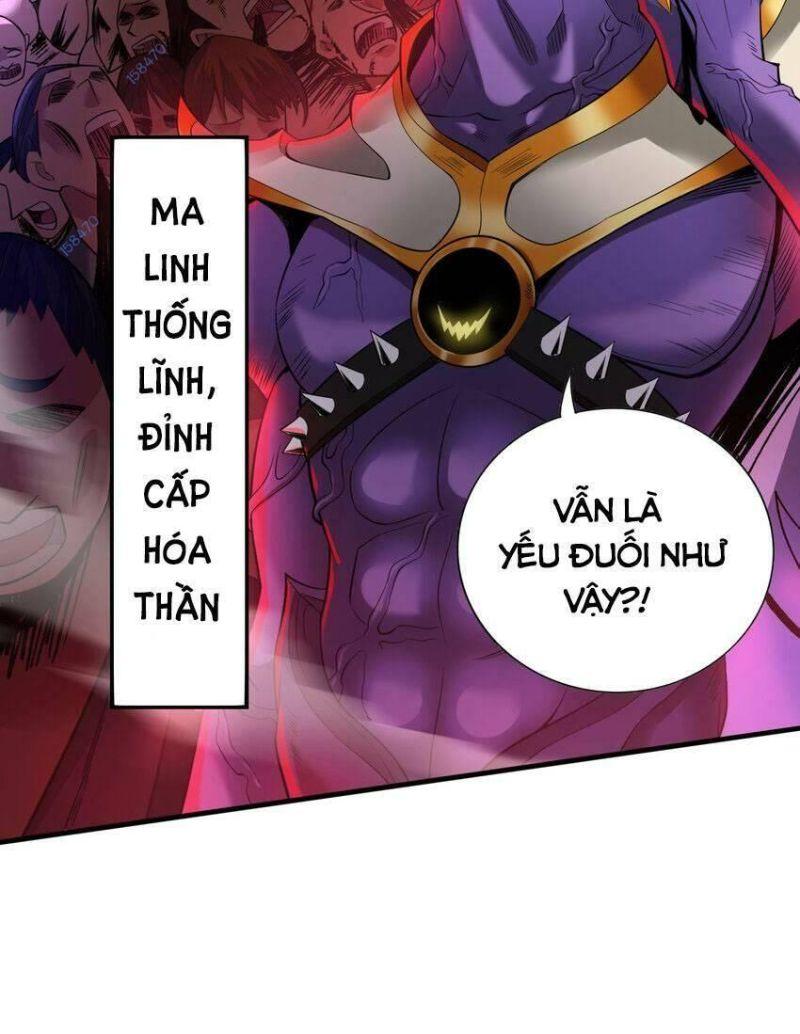 Ẩn Cư Mười Vạn Năm, Đời Sau Mời Ta Rời Núi Chapter 34 - Trang 39