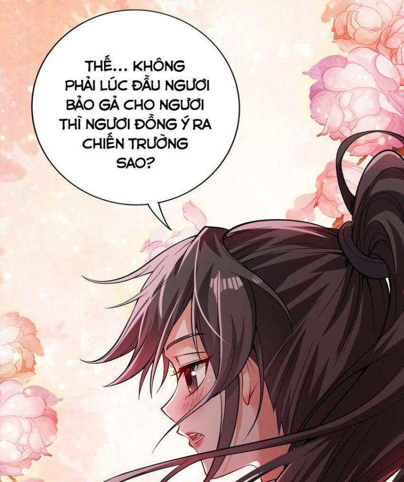 Ẩn Cư Mười Vạn Năm, Đời Sau Mời Ta Rời Núi Chapter 35 - Trang 25