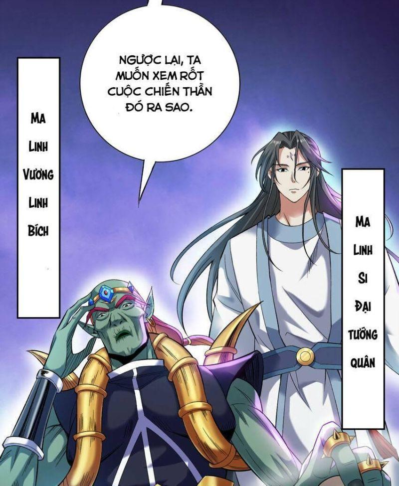 Ẩn Cư Mười Vạn Năm, Đời Sau Mời Ta Rời Núi Chapter 35 - Trang 35