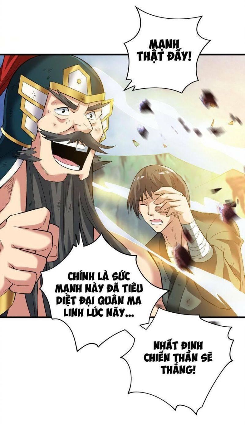 Ẩn Cư Mười Vạn Năm, Đời Sau Mời Ta Rời Núi Chapter 37 - Trang 3