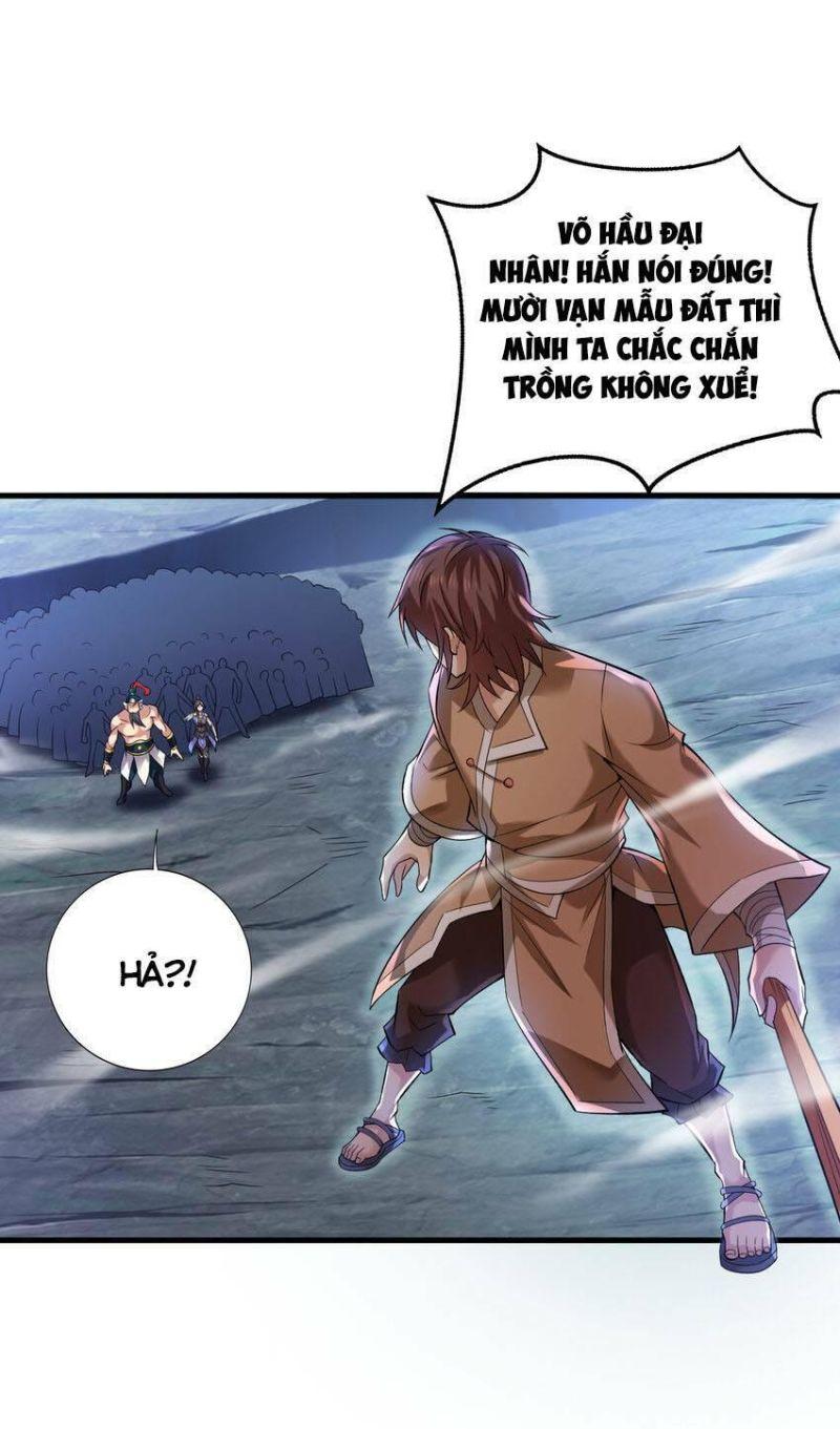 Ẩn Cư Mười Vạn Năm, Đời Sau Mời Ta Rời Núi Chapter 37 - Trang 37