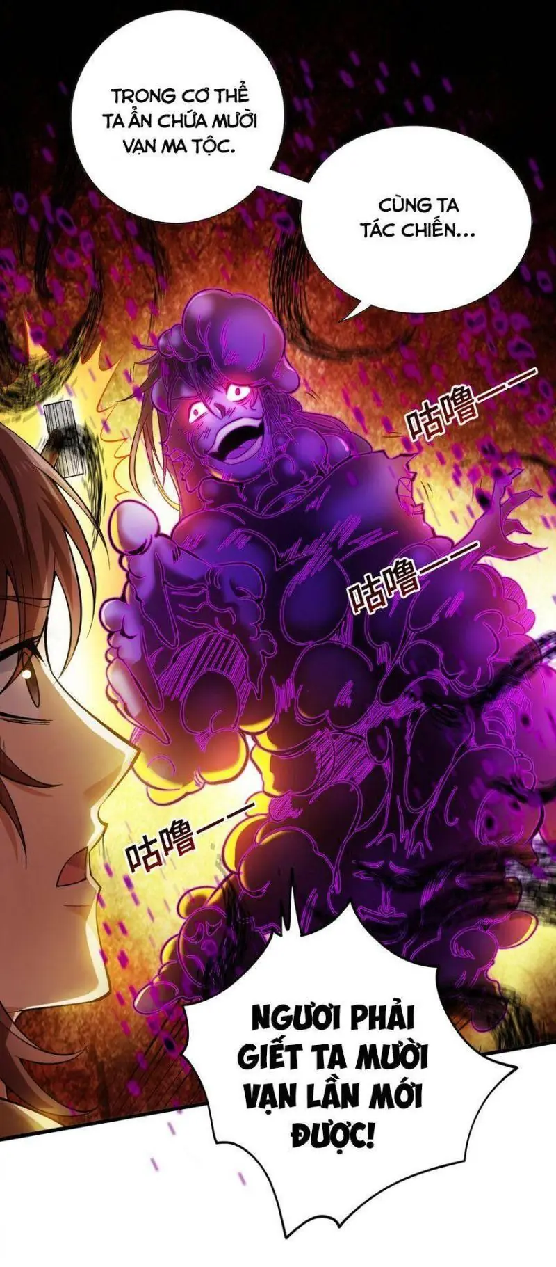 Ẩn Cư Mười Vạn Năm, Đời Sau Mời Ta Rời Núi Chapter 37 - Trang 8