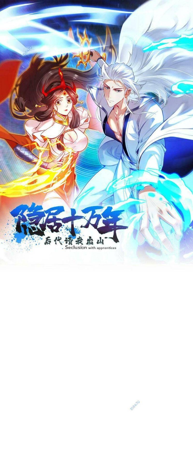 Ẩn Cư Mười Vạn Năm, Đời Sau Mời Ta Rời Núi Chapter 38 - Trang 2