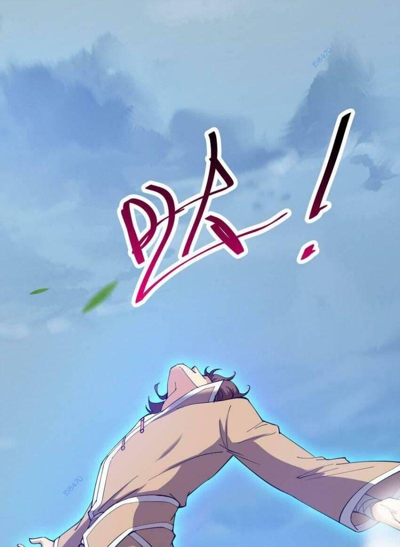 Ẩn Cư Mười Vạn Năm, Đời Sau Mời Ta Rời Núi Chapter 38 - Trang 23