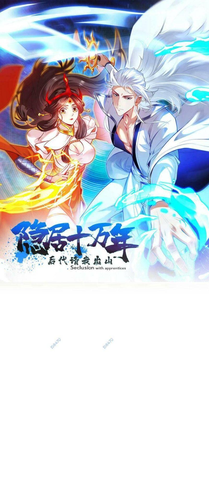 Ẩn Cư Mười Vạn Năm, Đời Sau Mời Ta Rời Núi Chapter 39 - Trang 2