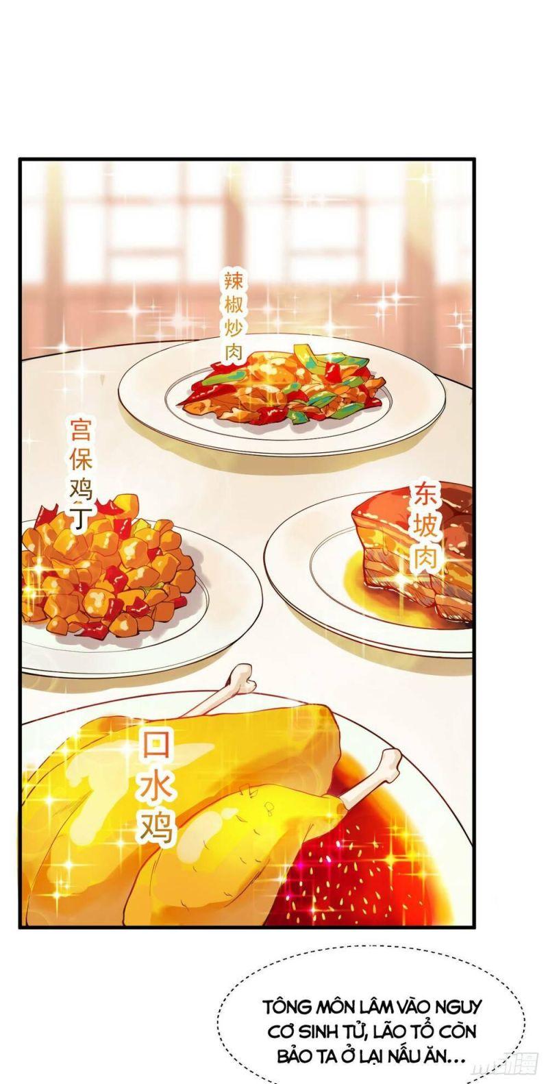 Ẩn Cư Mười Vạn Năm, Đời Sau Mời Ta Rời Núi Chapter 4 - Trang 15