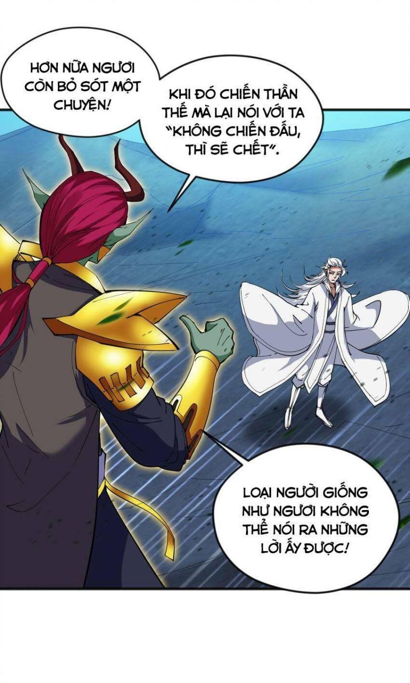 Ẩn Cư Mười Vạn Năm, Đời Sau Mời Ta Rời Núi Chapter 40 - Trang 16