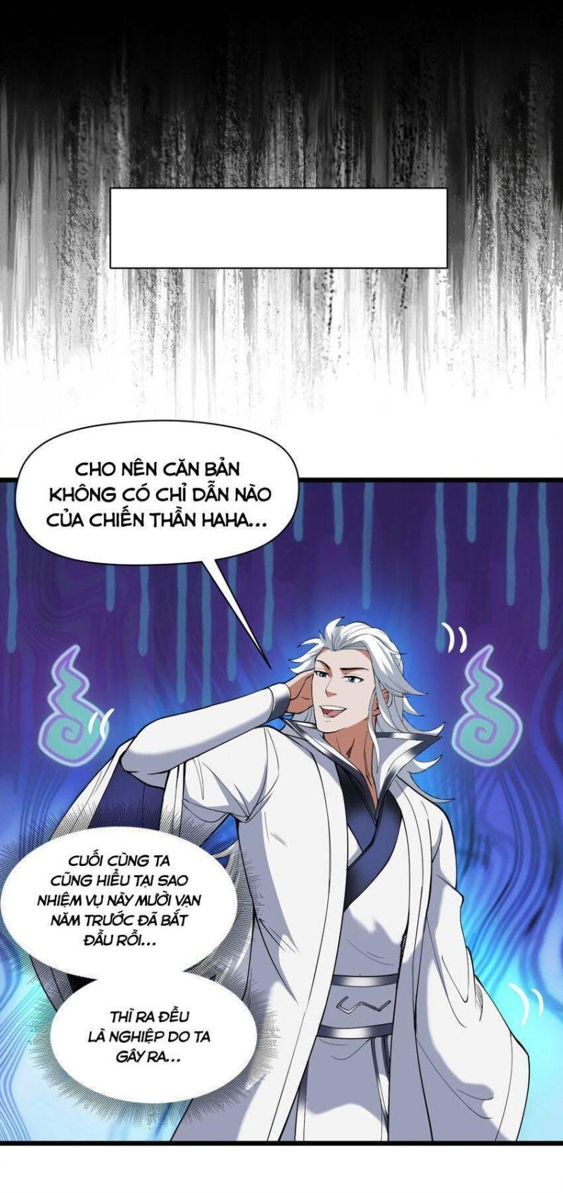 Ẩn Cư Mười Vạn Năm, Đời Sau Mời Ta Rời Núi Chapter 40 - Trang 20