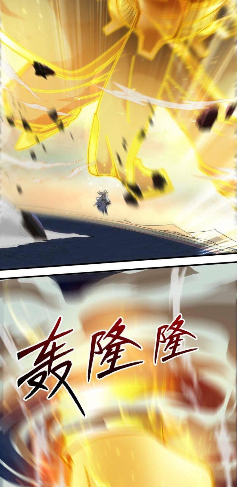 Ẩn Cư Mười Vạn Năm, Đời Sau Mời Ta Rời Núi Chapter 40 - Trang 29
