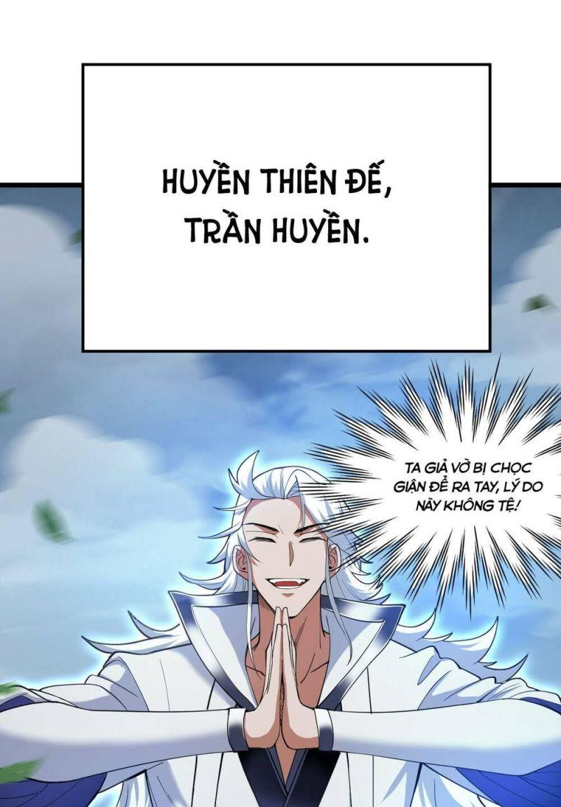 Ẩn Cư Mười Vạn Năm, Đời Sau Mời Ta Rời Núi Chapter 41 - Trang 31