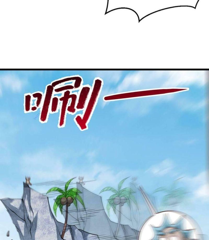 Ẩn Cư Mười Vạn Năm, Đời Sau Mời Ta Rời Núi Chapter 41 - Trang 38