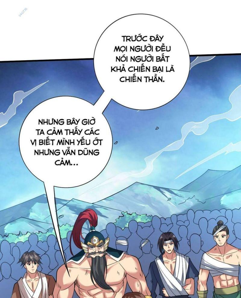 Ẩn Cư Mười Vạn Năm, Đời Sau Mời Ta Rời Núi Chapter 42 - Trang 27