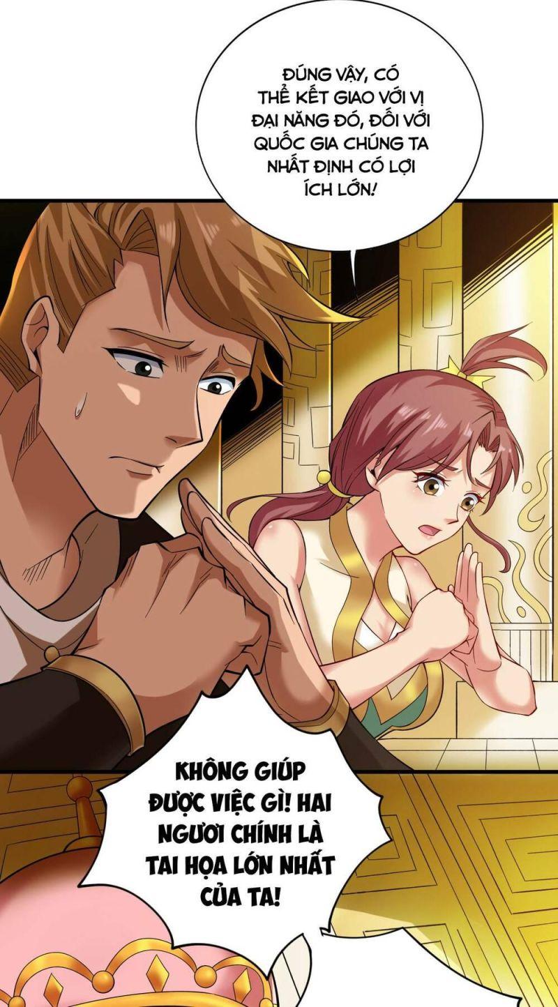 Ẩn Cư Mười Vạn Năm, Đời Sau Mời Ta Rời Núi Chapter 43 - Trang 21